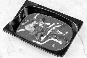 Chilli Chicken Gravy [Full]