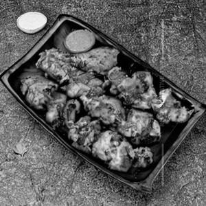Chicken Tandoori Afgani Full
