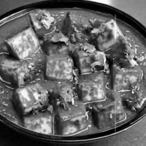 Paneer Kalimirch