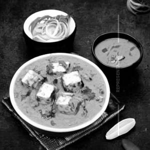 Shahi Paneer