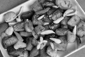 Veg Pepper Salt