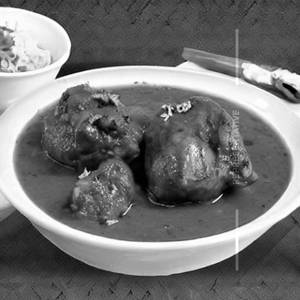 Beli Ram Chicken
