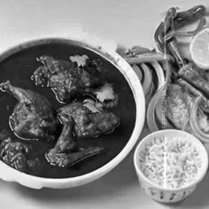 Kadahi Chicken Full