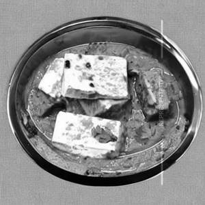 Shahi Paneer