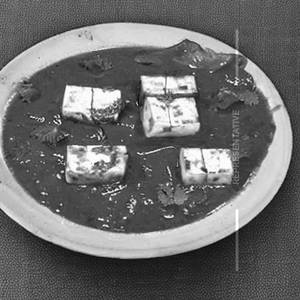 Paneer Lahori