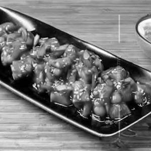 Diced Fish In Chilli Bean Sauce