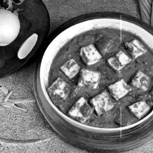 Mutter Paneer