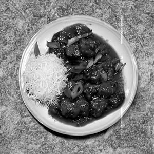 Lamb In Hot Garlic Sauce