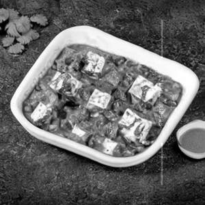 Matar paneer