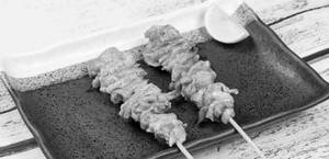 Kawa Shio (2 Sticks Set)