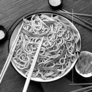 Suki Yaki Udon Noodles