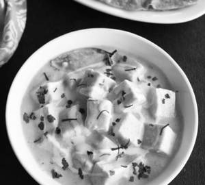 Shahi Paneer