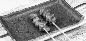 Sunagimo Shio (2 Sticks Set)