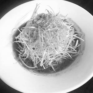 Negi Shio Buta Don
