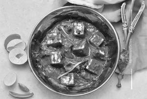 Kadhai Paneer
