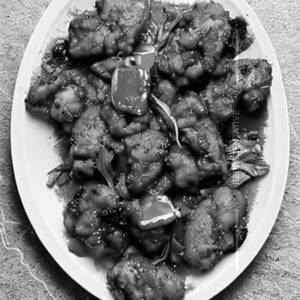 Pepper Chicken