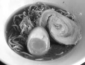 Kuuraku Ramen