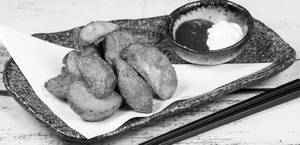 Curry Potato