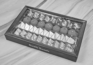 Sweet Box 8 [1 Kg]