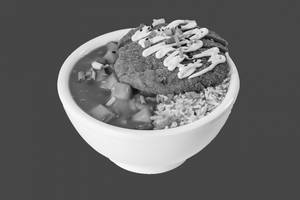 Japanese Katsu Weekender Curry Bowl (vegan)