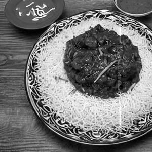 Karaila Bhaji