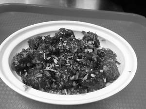 Veg Manchurian