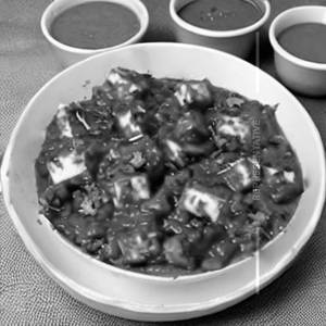 Paneer chilli