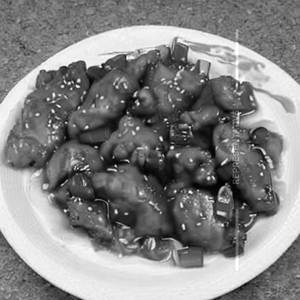 Chicken Hunan [Dry]
