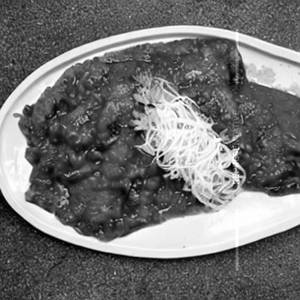 Traditional Chilli Fish 