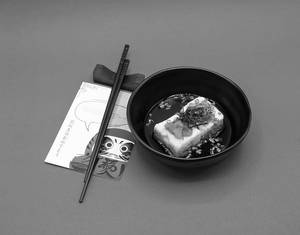 Agedashi Tofu (230 Gm)
