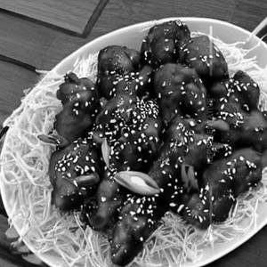 Ginger Chicken