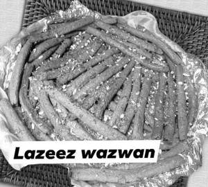 Kabab Full  1P 