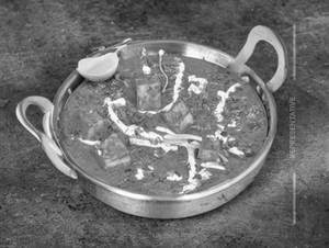 Paneer Kadai