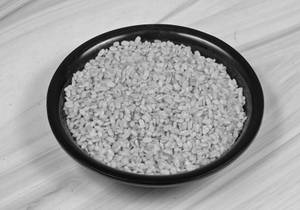 Moong Daal [250 Grams]
