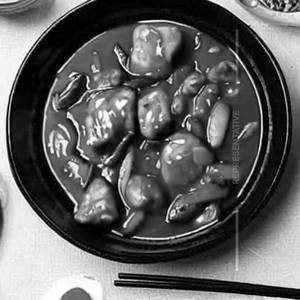 Kung Pao Fish(vetki)