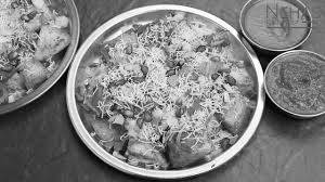 Aloo Chana Chat 