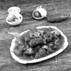 Chilli Fish