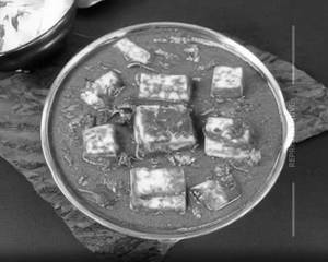 Paneer Do Pyaza              