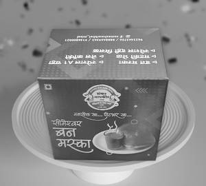 Someshwar Bun Maska