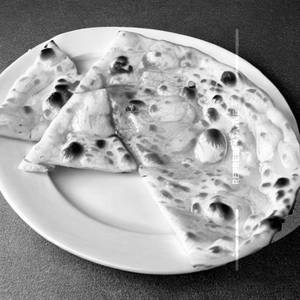 Cheese Lasooni Naan