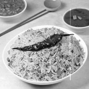 Veg Singapore Fried Rice