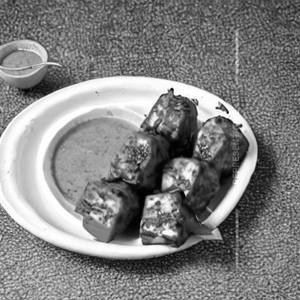 Paneer Cheese Kofta 