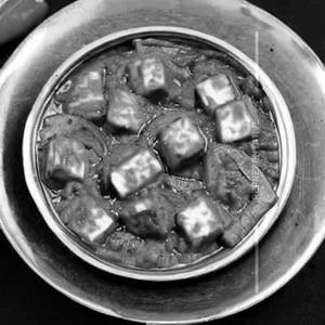 Paneer Kolhapuri