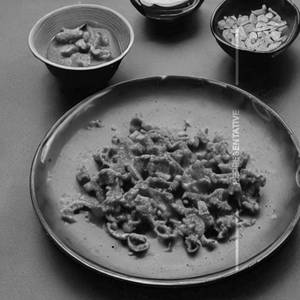Peanut Masala Chat