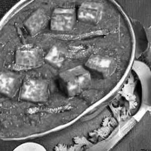 Paneer Kolhapuri 