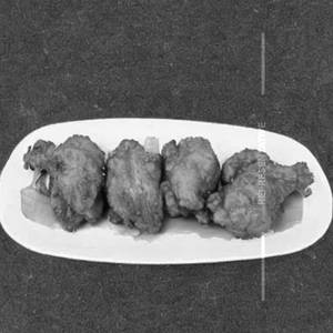 Chicken Thousand Fried Face