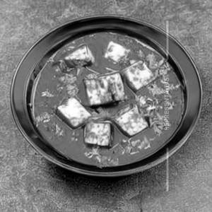 Paneer Handi