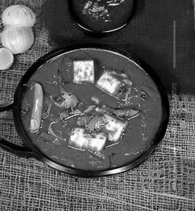 Kadai Paneer