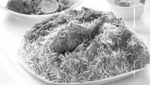 Chicken Biryani Family         