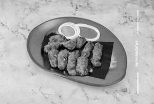 Gilafi Seekh Kebab Chicken